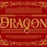 Font - Dragon