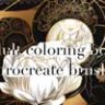 Adult Coloring Book Procreate Brush