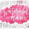 Watercolor Magic - Design Kit