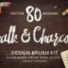 Chalk & Charcoal Vector Brushes