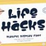 Font - Life Hacks