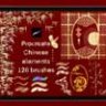 Procreate Chinese Elements